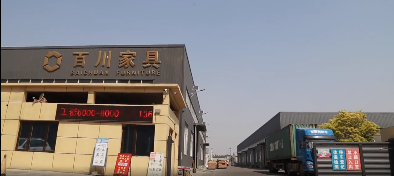 微信截图_20210426132737